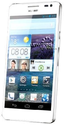 Смартфон HUAWEI Ascend D2 White - Щёкино