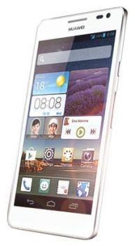 Сотовый телефон Huawei Huawei Huawei Ascend D2 White - Щёкино