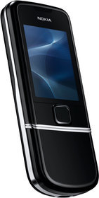 Мобильный телефон Nokia 8800 Arte - Щёкино