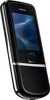 Мобильный телефон Nokia 8800 Arte - Щёкино