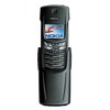 Nokia 8910i - Щёкино