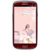 Смартфон Samsung + 1 ГБ RAM+  Galaxy S III GT-I9300 16 Гб 16 ГБ - Щёкино