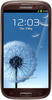 Samsung Galaxy S3 i9300 32GB Amber Brown - Щёкино