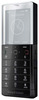 Мобильный телефон Sony Ericsson Xperia Pureness X5 - Щёкино