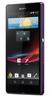 Смартфон Sony Xperia Z Purple - Щёкино